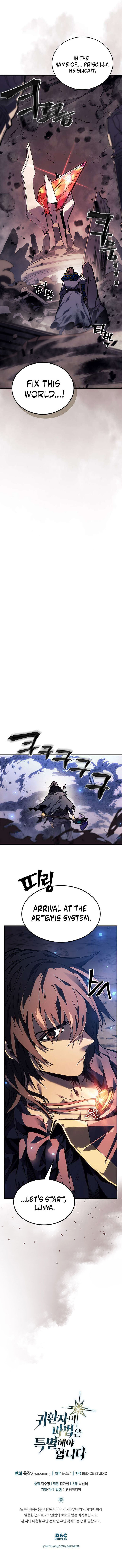 A Returner's Magic Should Be Special Ch.253