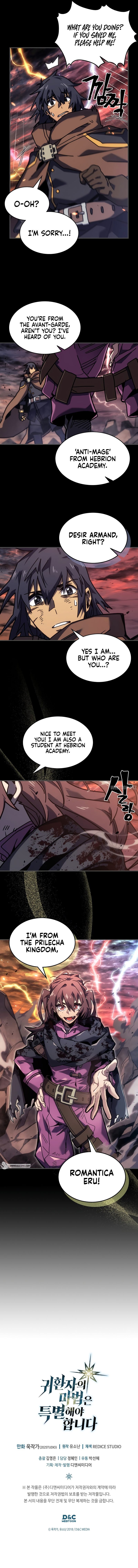A Returner’s Magic Should Be Special Chapter 261