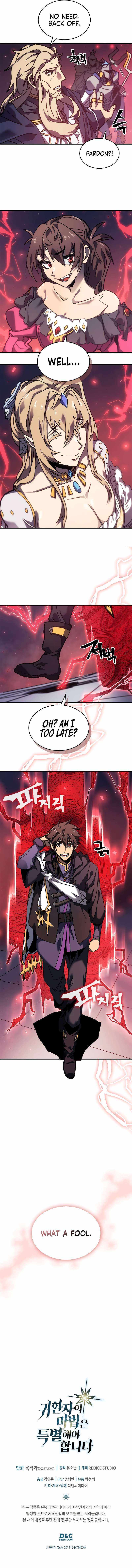 A Returner's Magic Should Be Special Chapter 264
