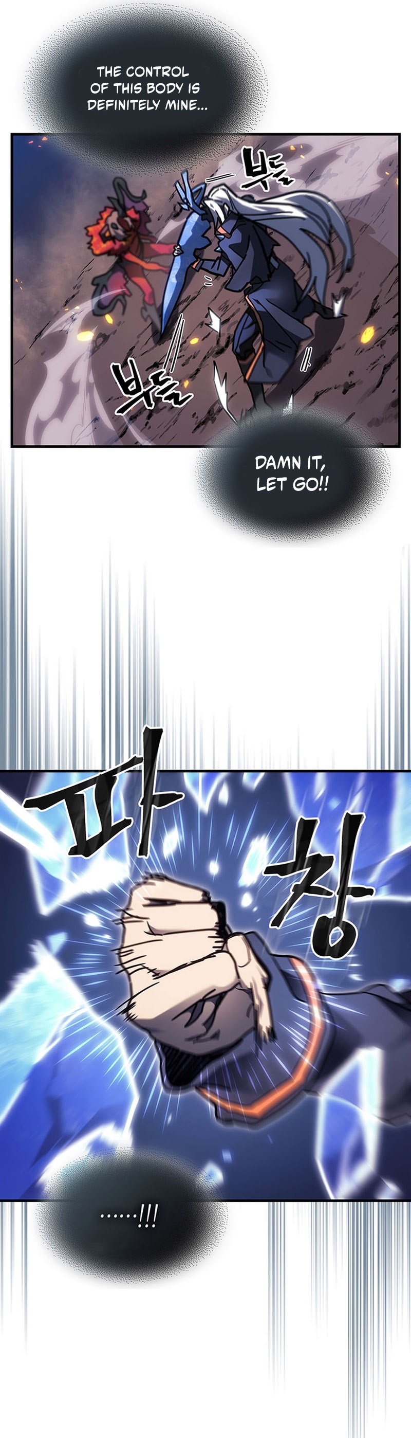 A Returner's Magic Should Be Special Chapter 245