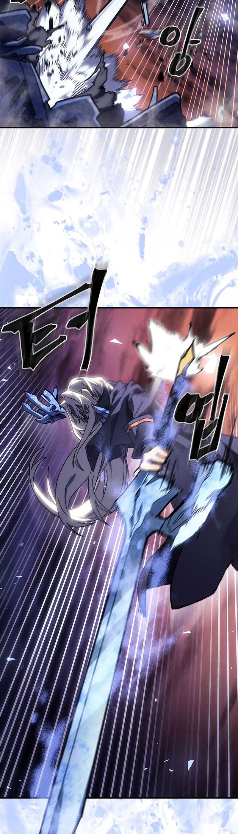A Returner's Magic Should Be Special Chapter 245