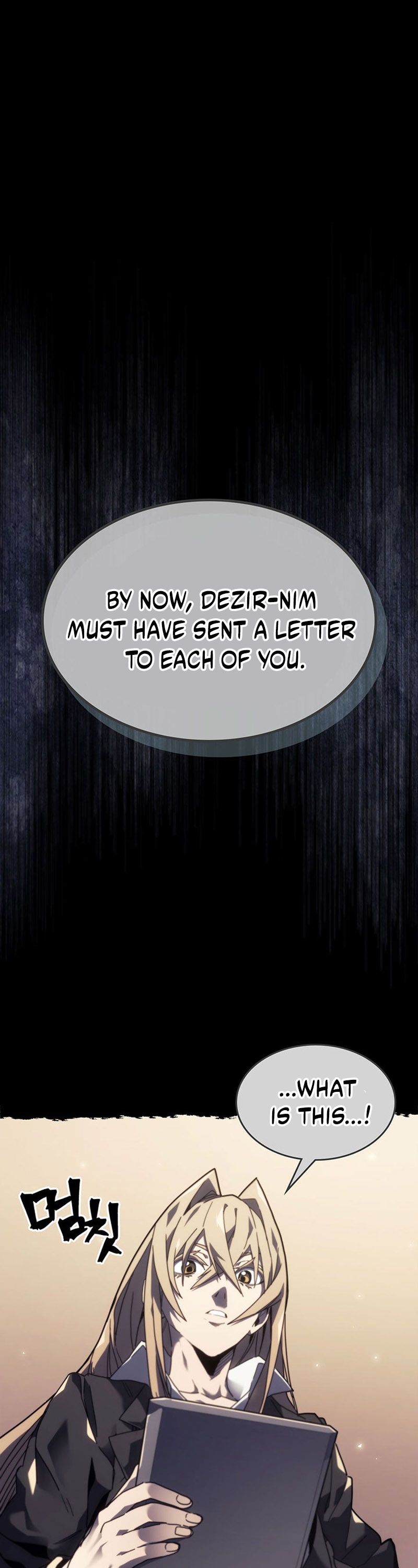 A Returner's Magic Should Be Special Chapter 245