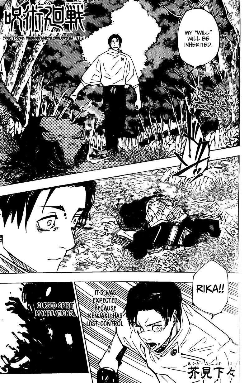 Jujutsu Kaisen 249