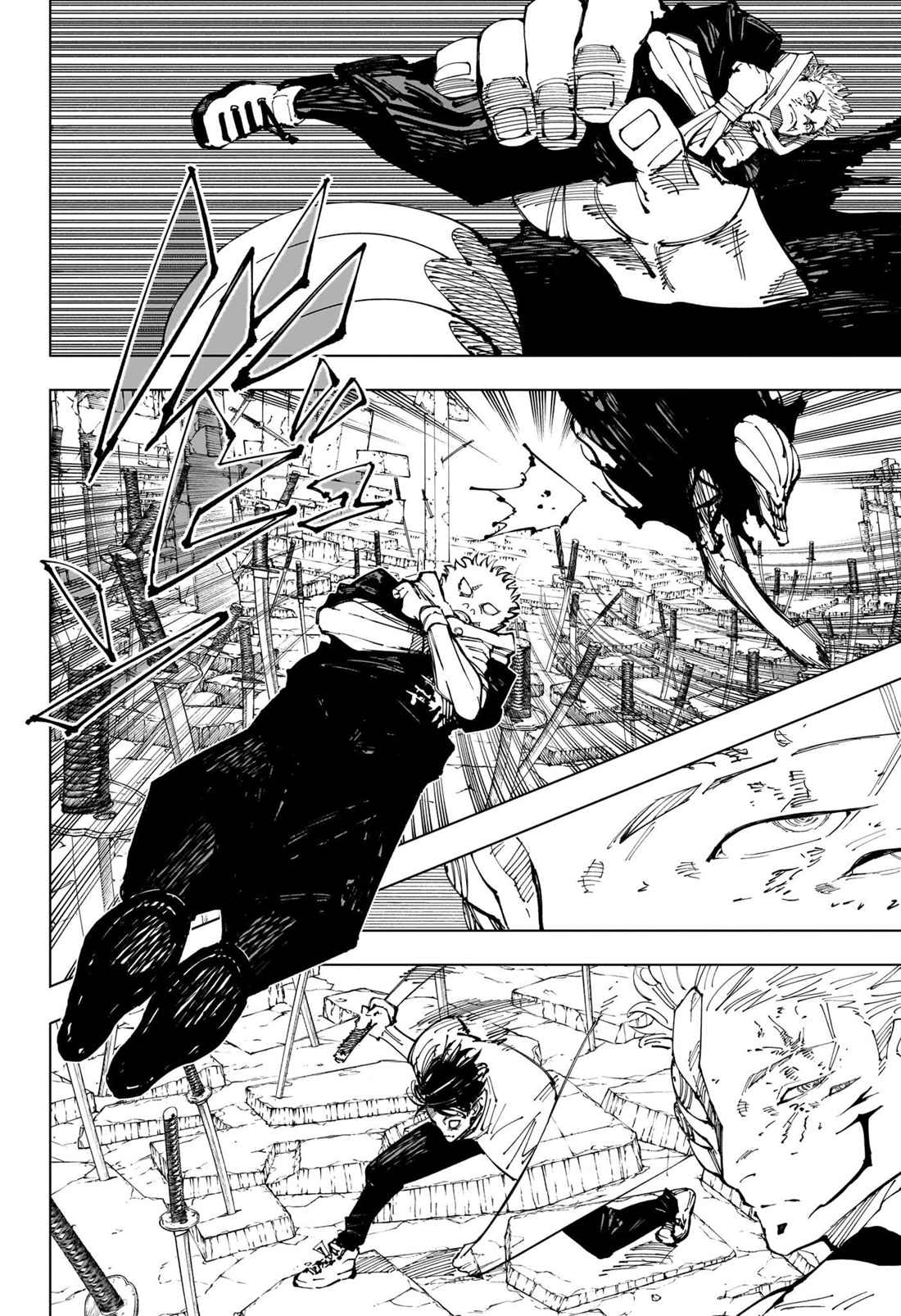 Jujutsu Kaisen 250