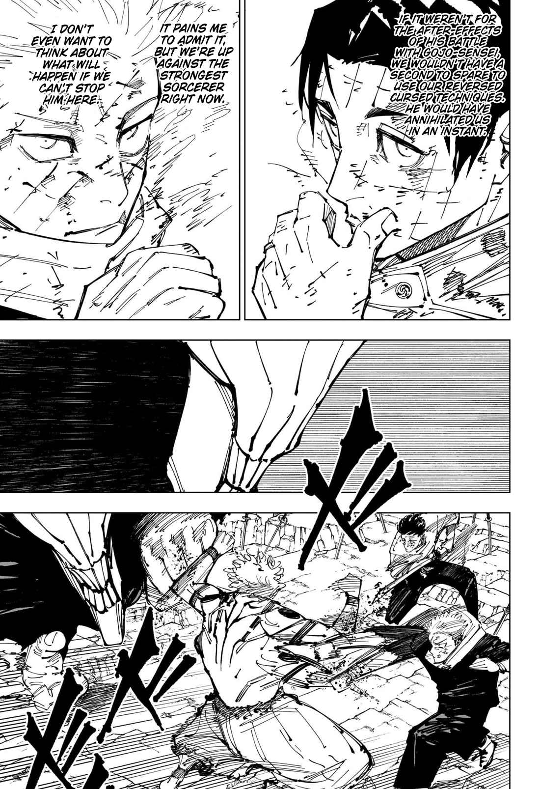 Jujutsu Kaisen 250