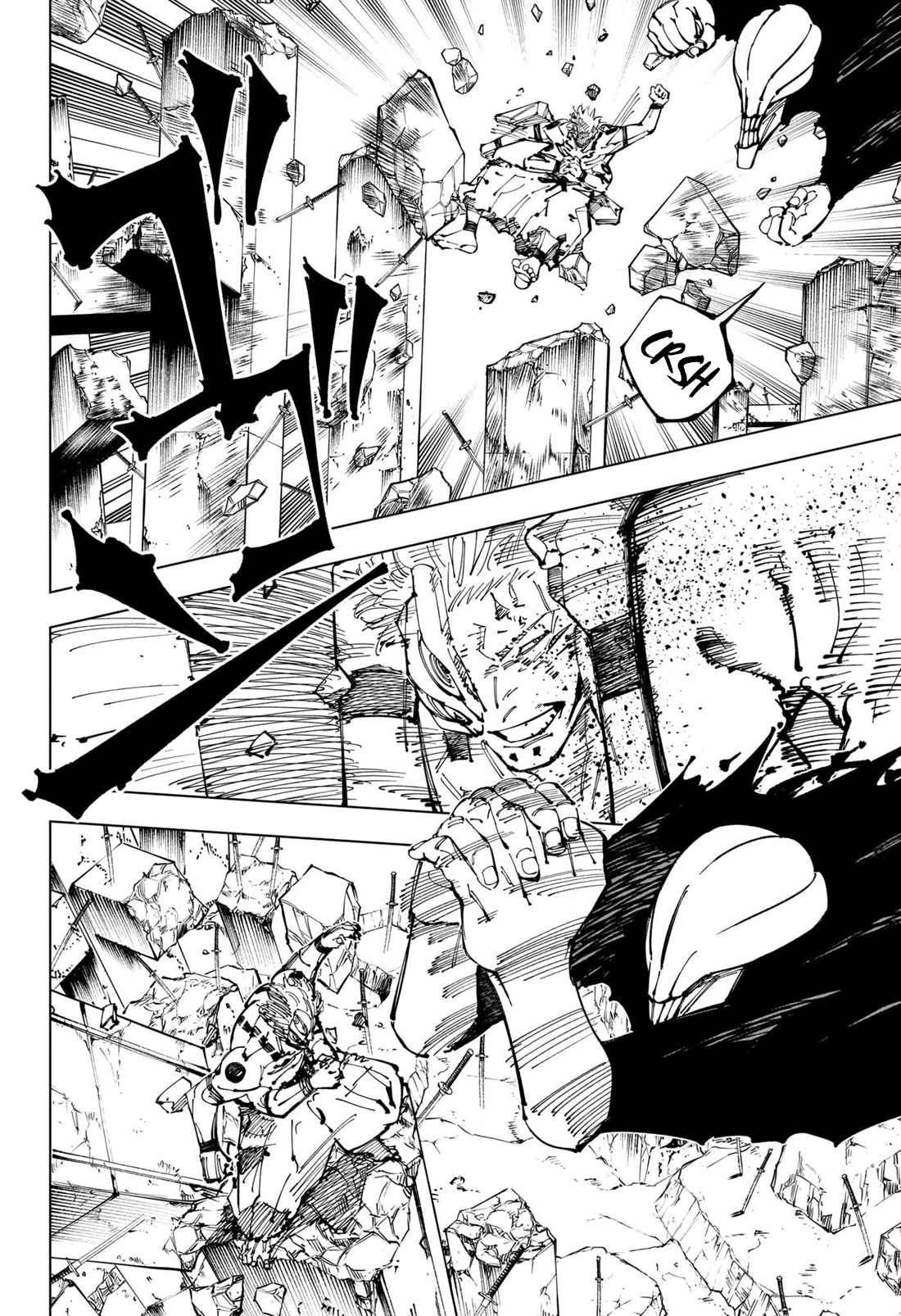 Jujutsu Kaisen 250