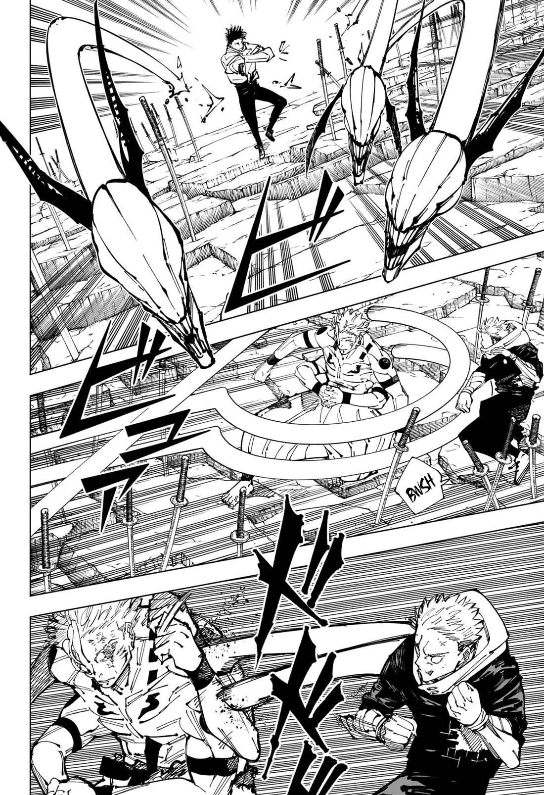 Jujutsu Kaisen 250