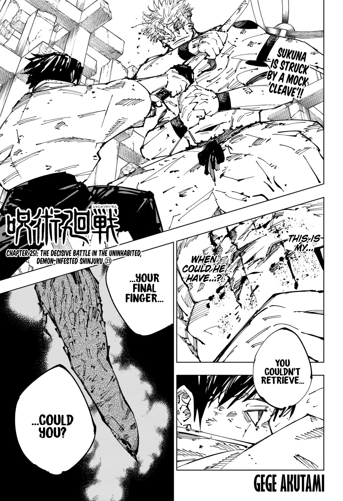 Jujutsu Kaisen Chapter 251
