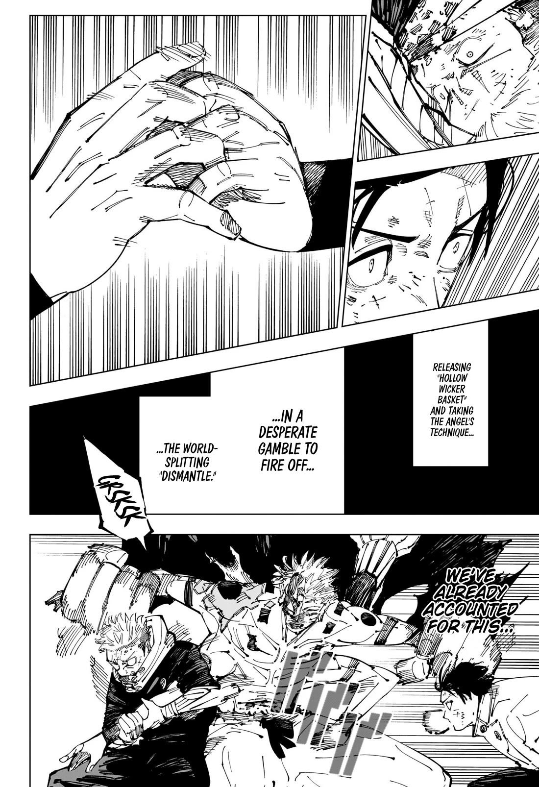 Jujutsu Kaisen Chapter 251
