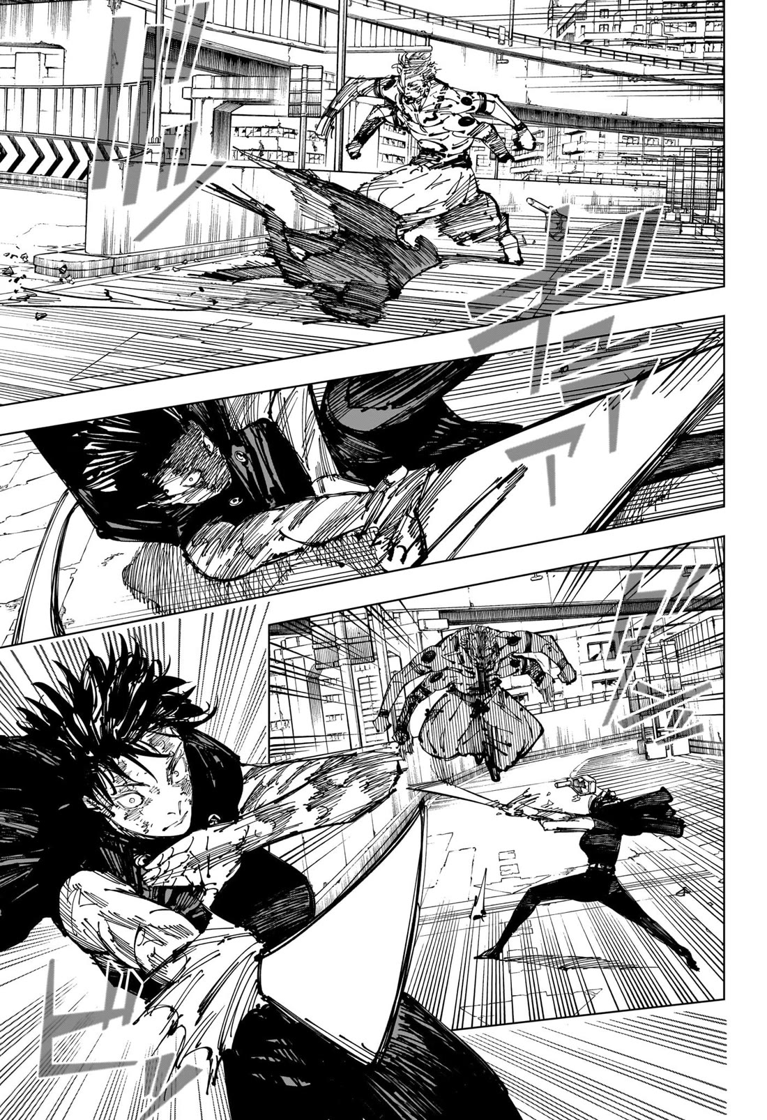 Jujutsu Kaisen Chapter 252
