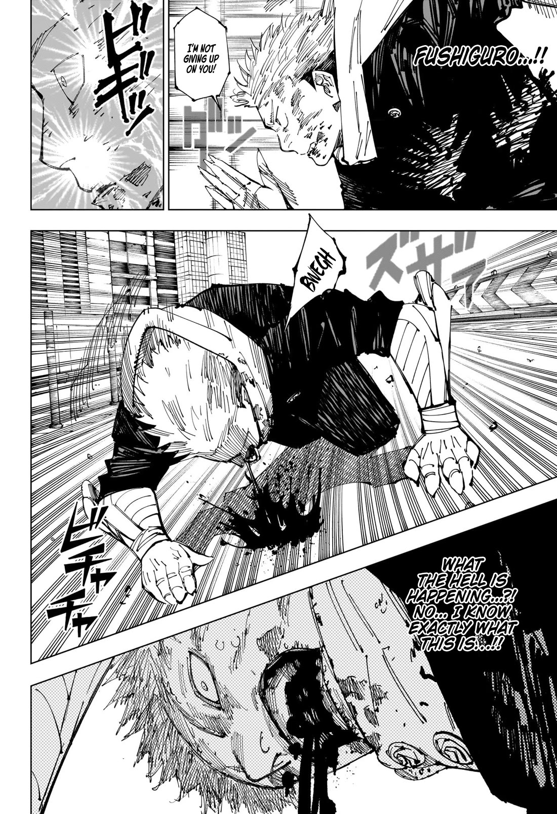 Jujutsu Kaisen Chapter 252