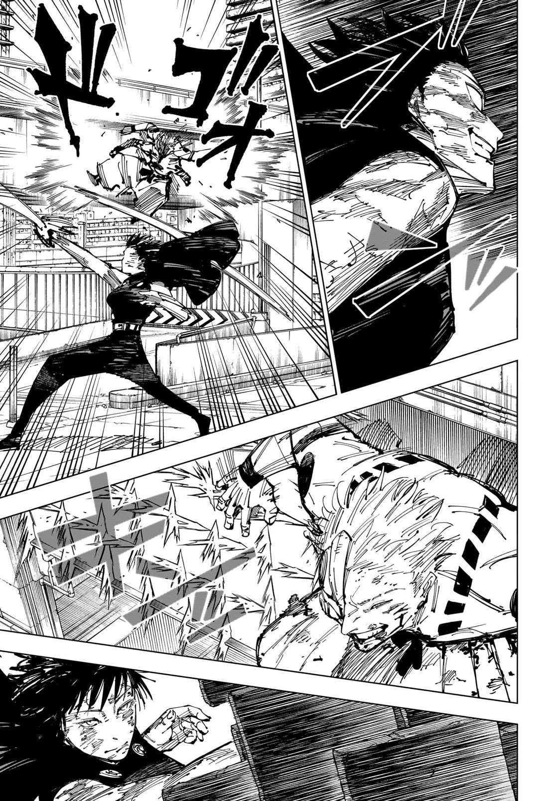 Jujutsu Kaisen Chapter 252