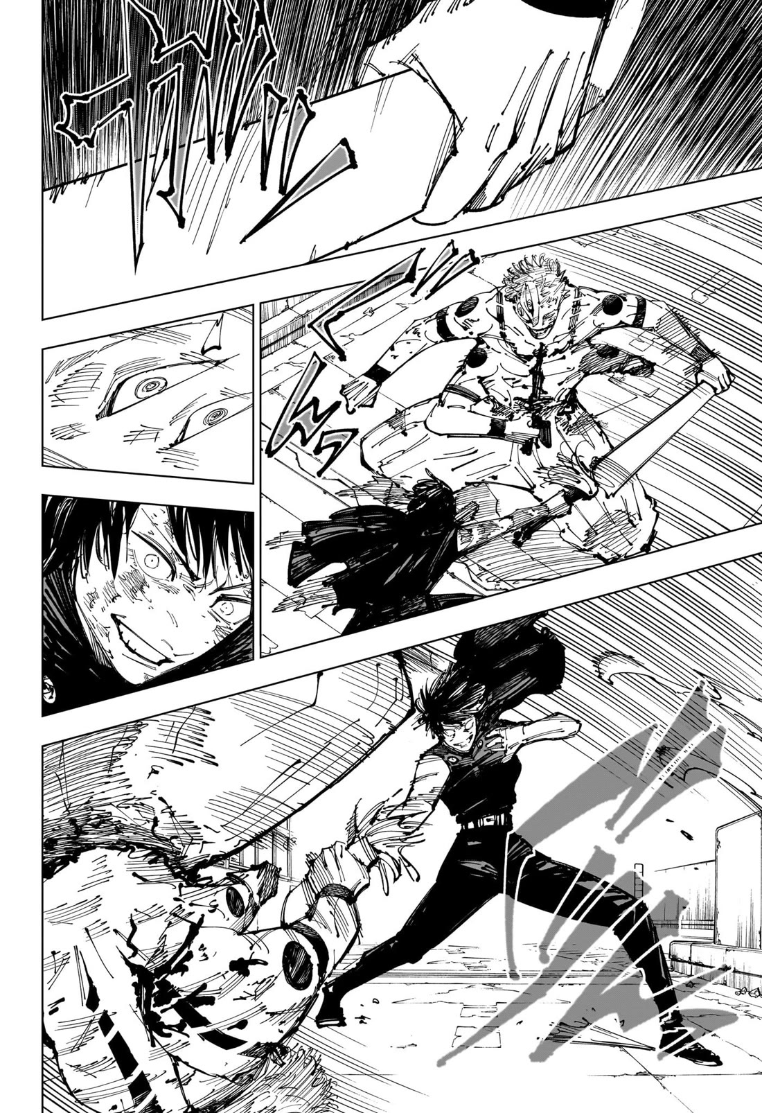 Jujutsu Kaisen Chapter 252