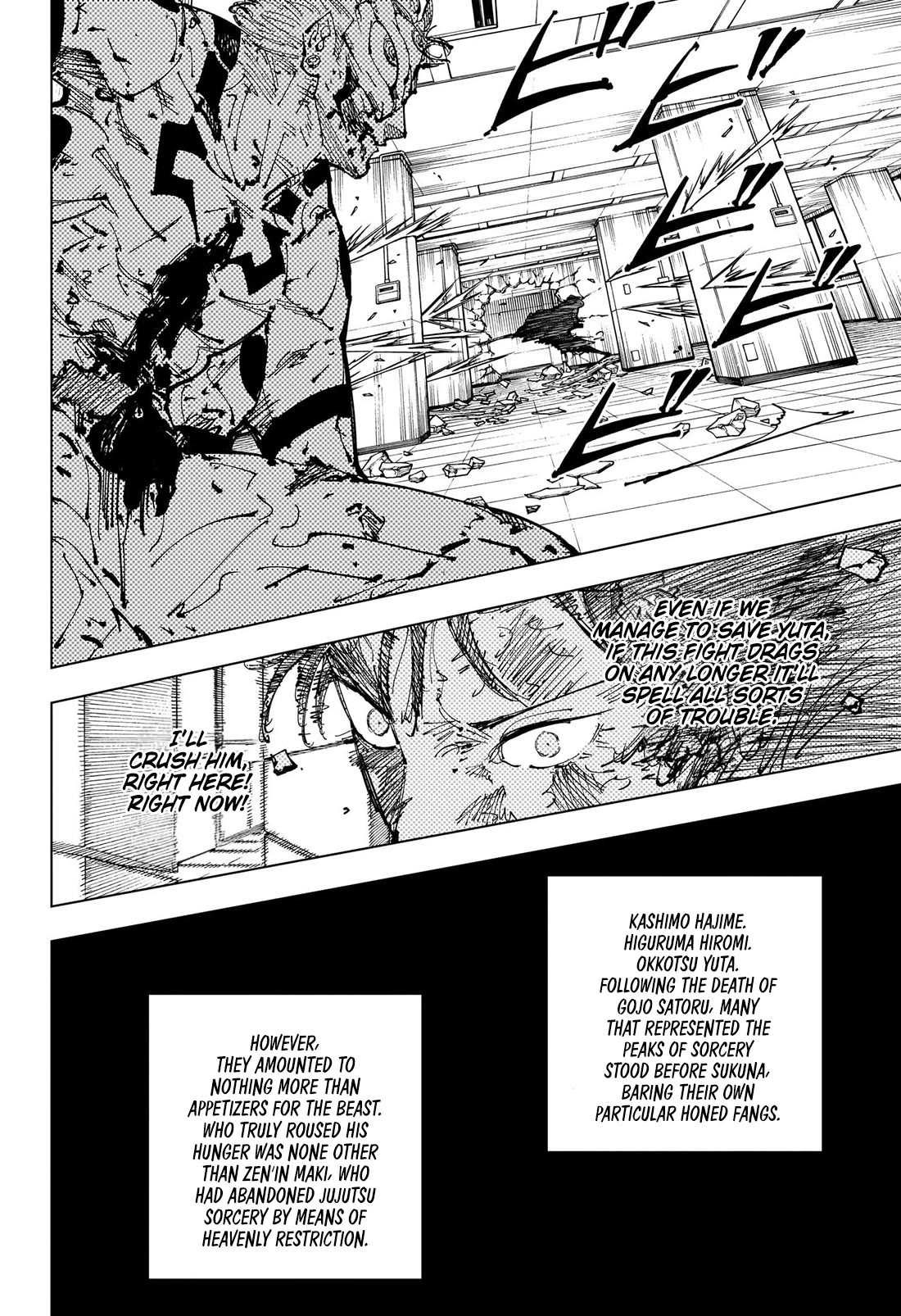 Jujutsu Kaisen Chapter 253