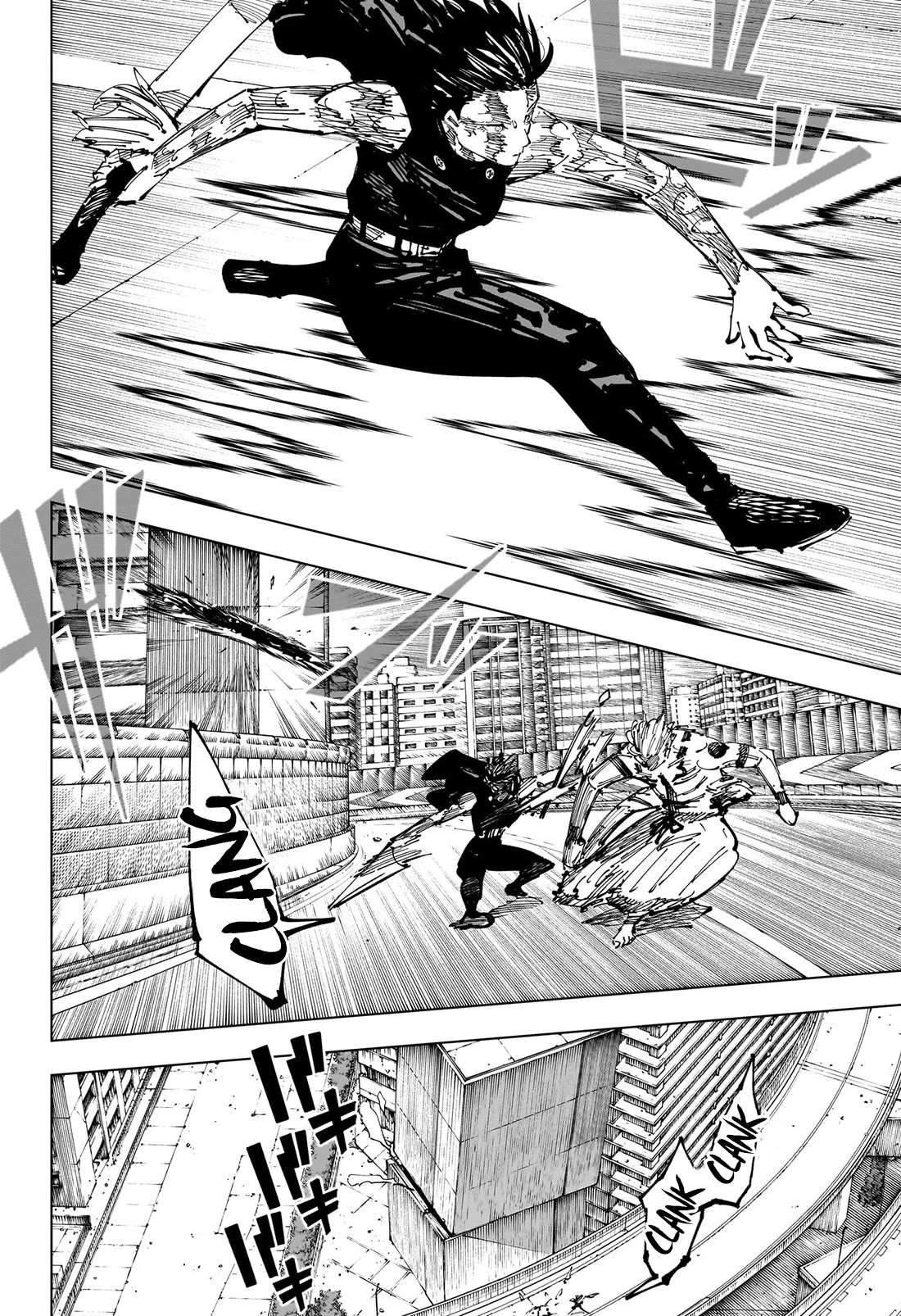 Jujutsu Kaisen Chapter 253