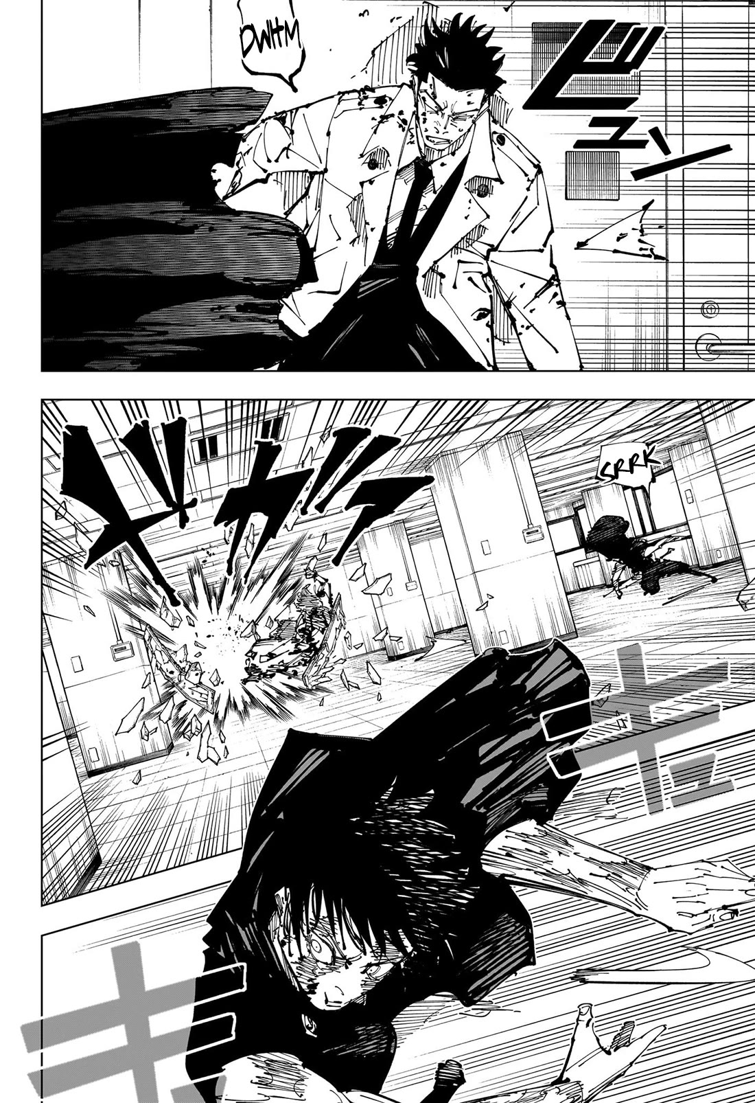 Jujutsu Kaisen Chapter 253
