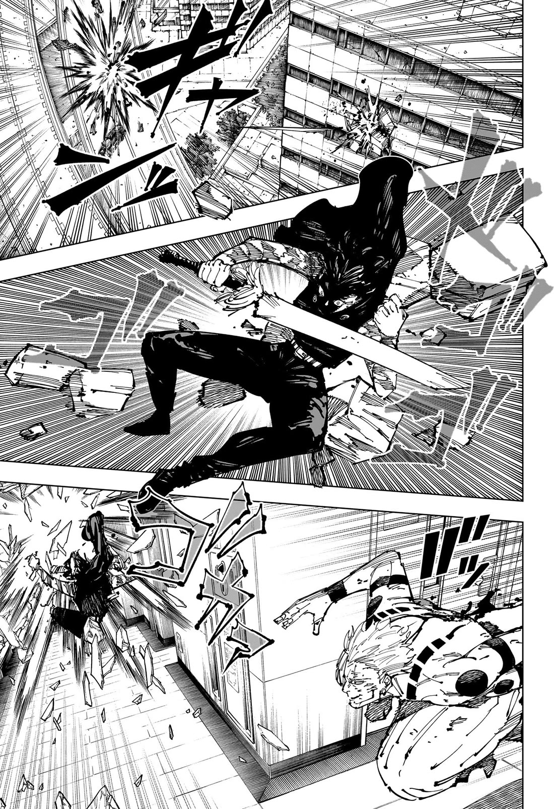 Jujutsu Kaisen Chapter 253