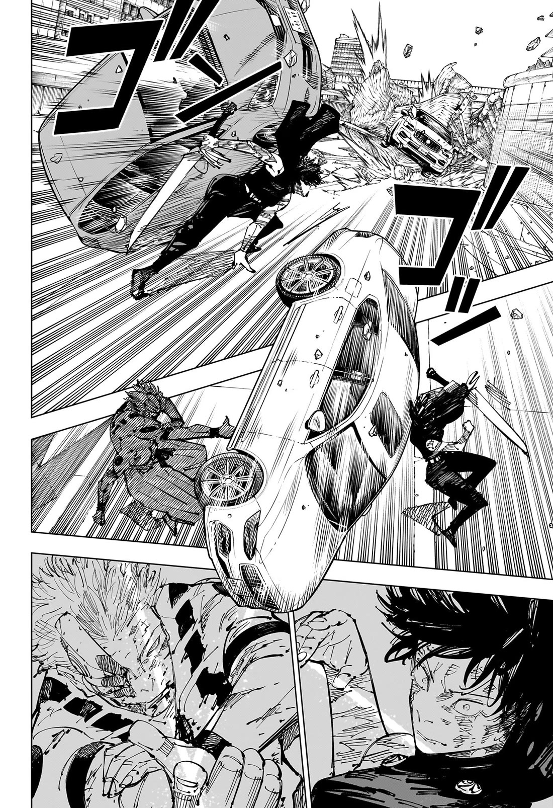 Jujutsu Kaisen Chapter 253