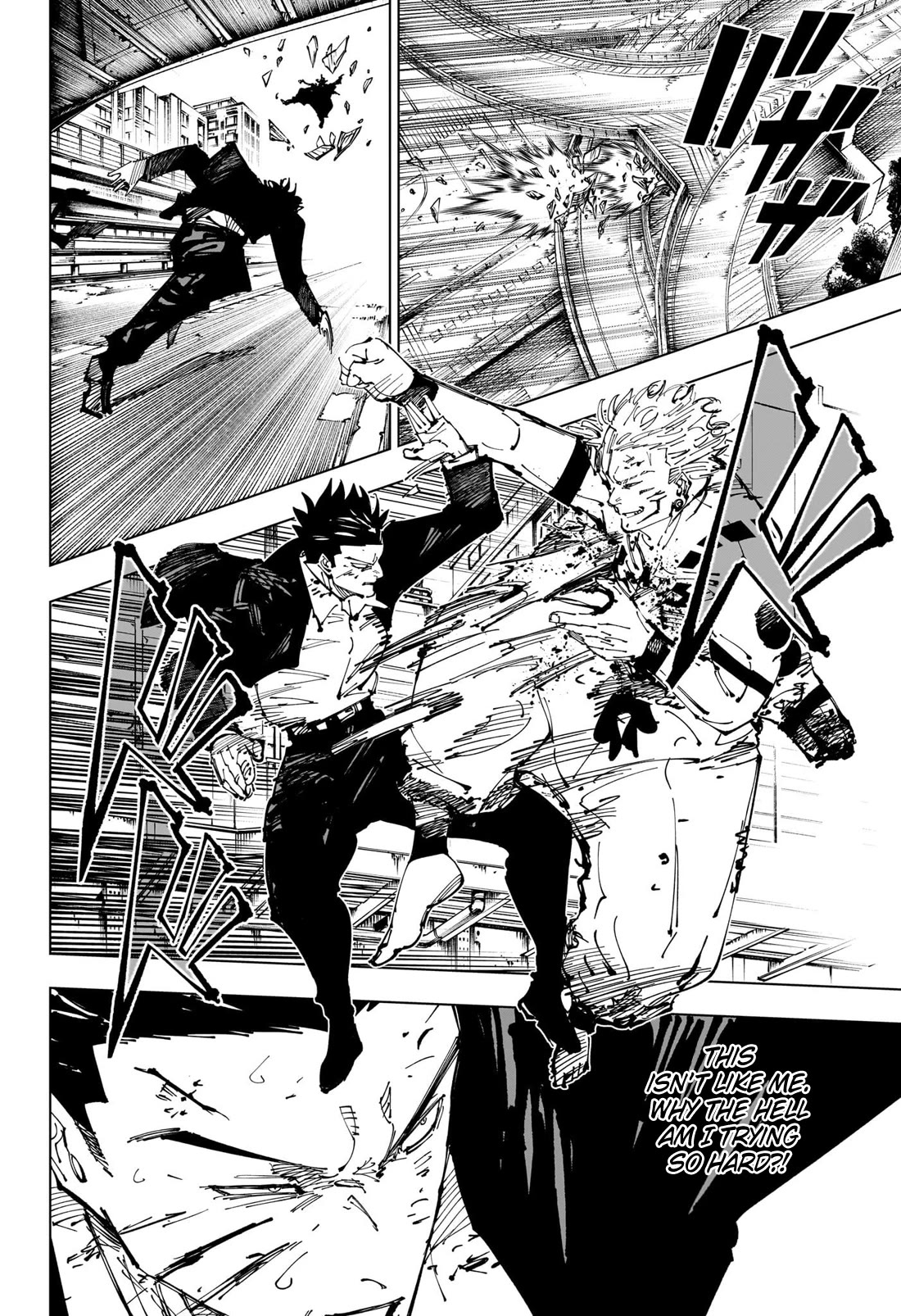 Jujutsu Kaisen Chapter 254