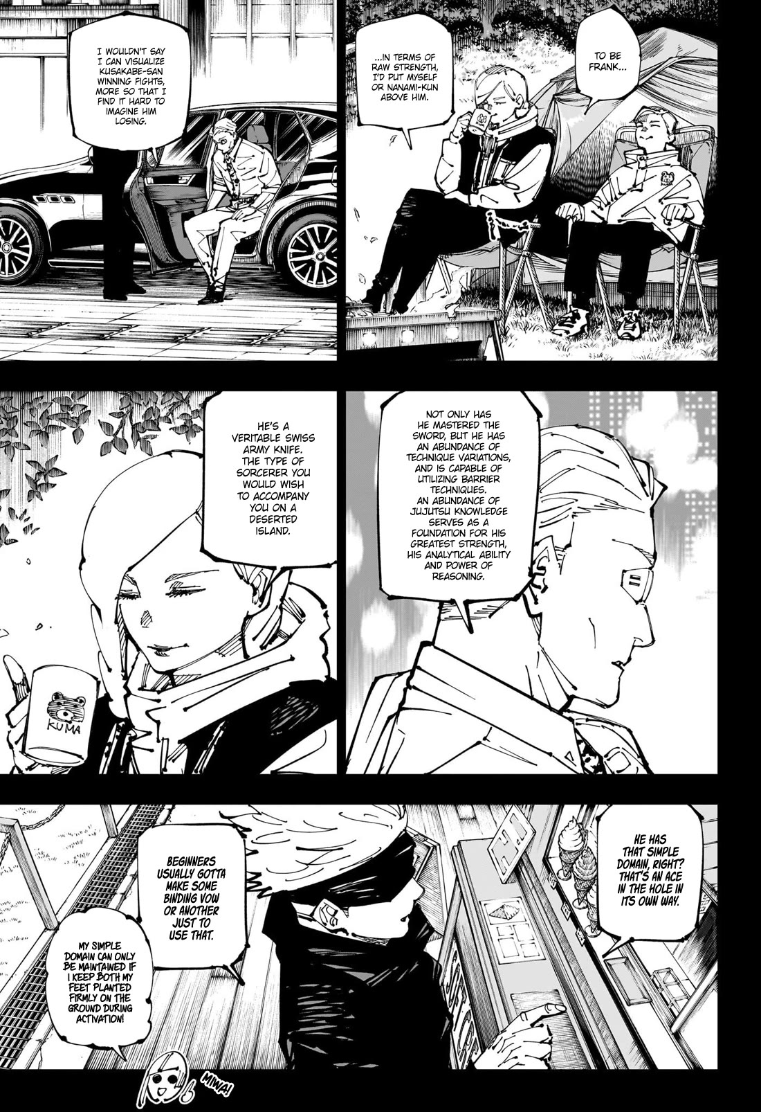 Jujutsu Kaisen Chapter 254