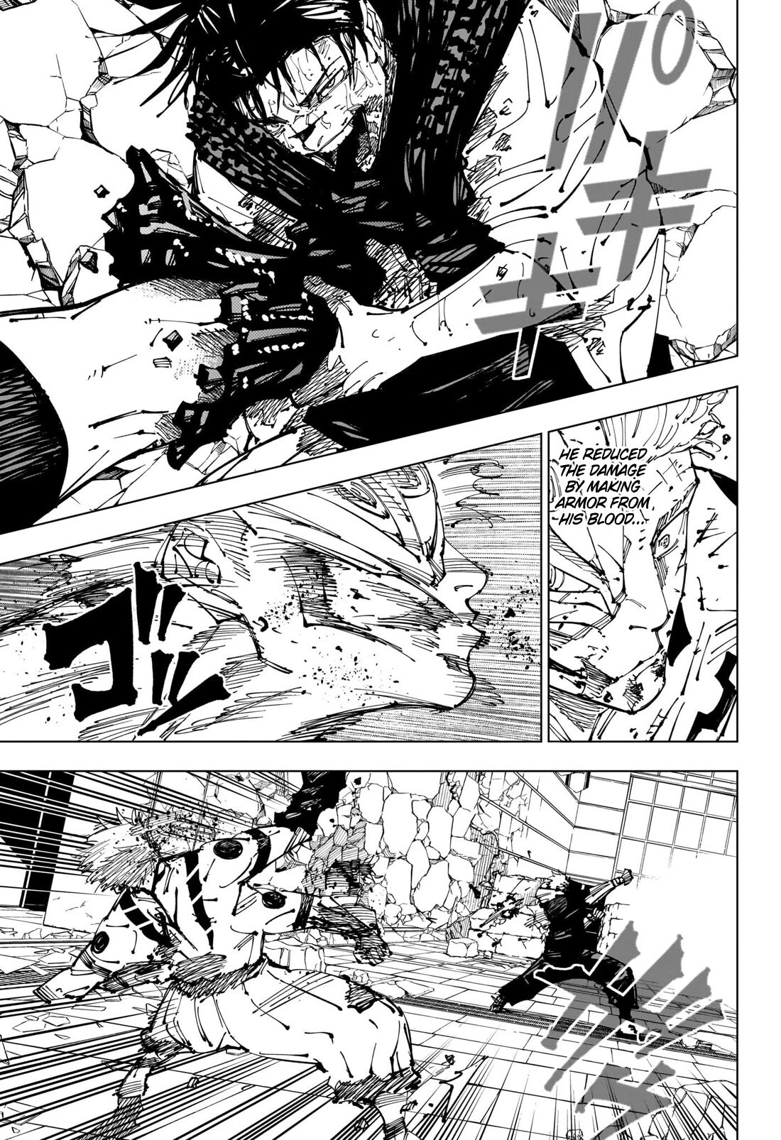 Jujutsu Kaisen Chapter 256