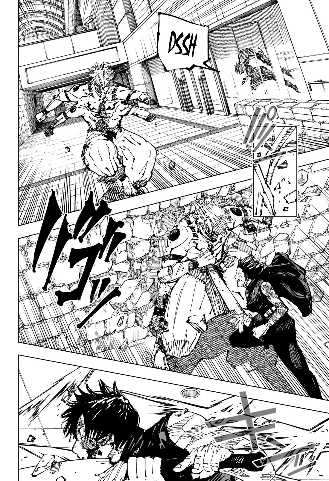 Jujutsu Kaisen Chapter 256