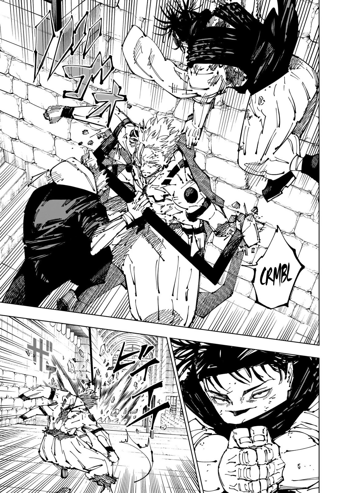 Jujutsu Kaisen Chapter 256