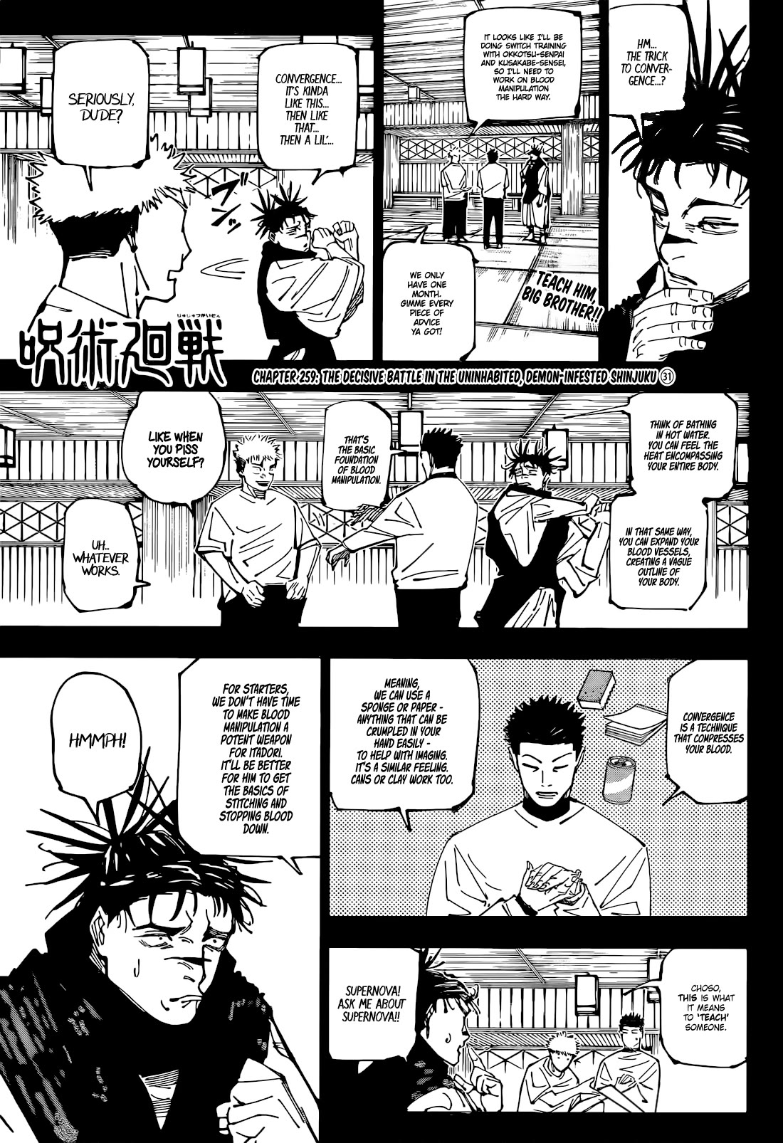 Jujutsu Kaisen Chapter 259