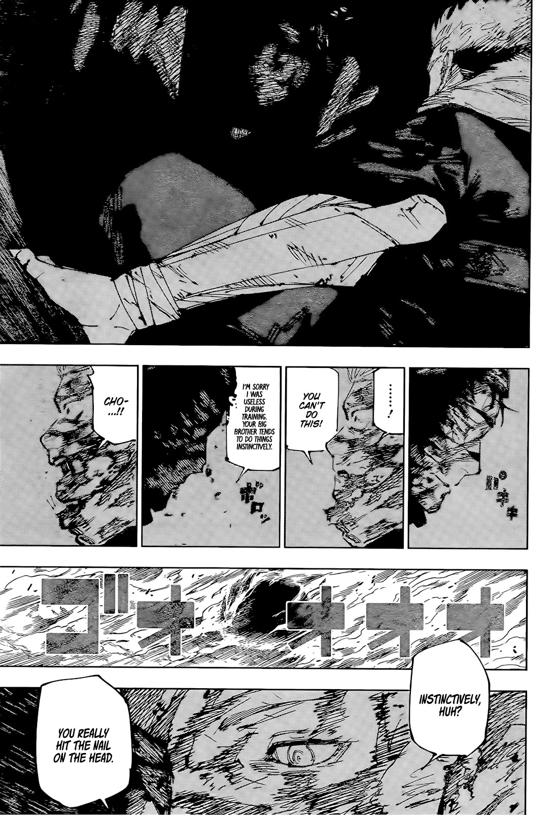 Jujutsu Kaisen Chapter 259