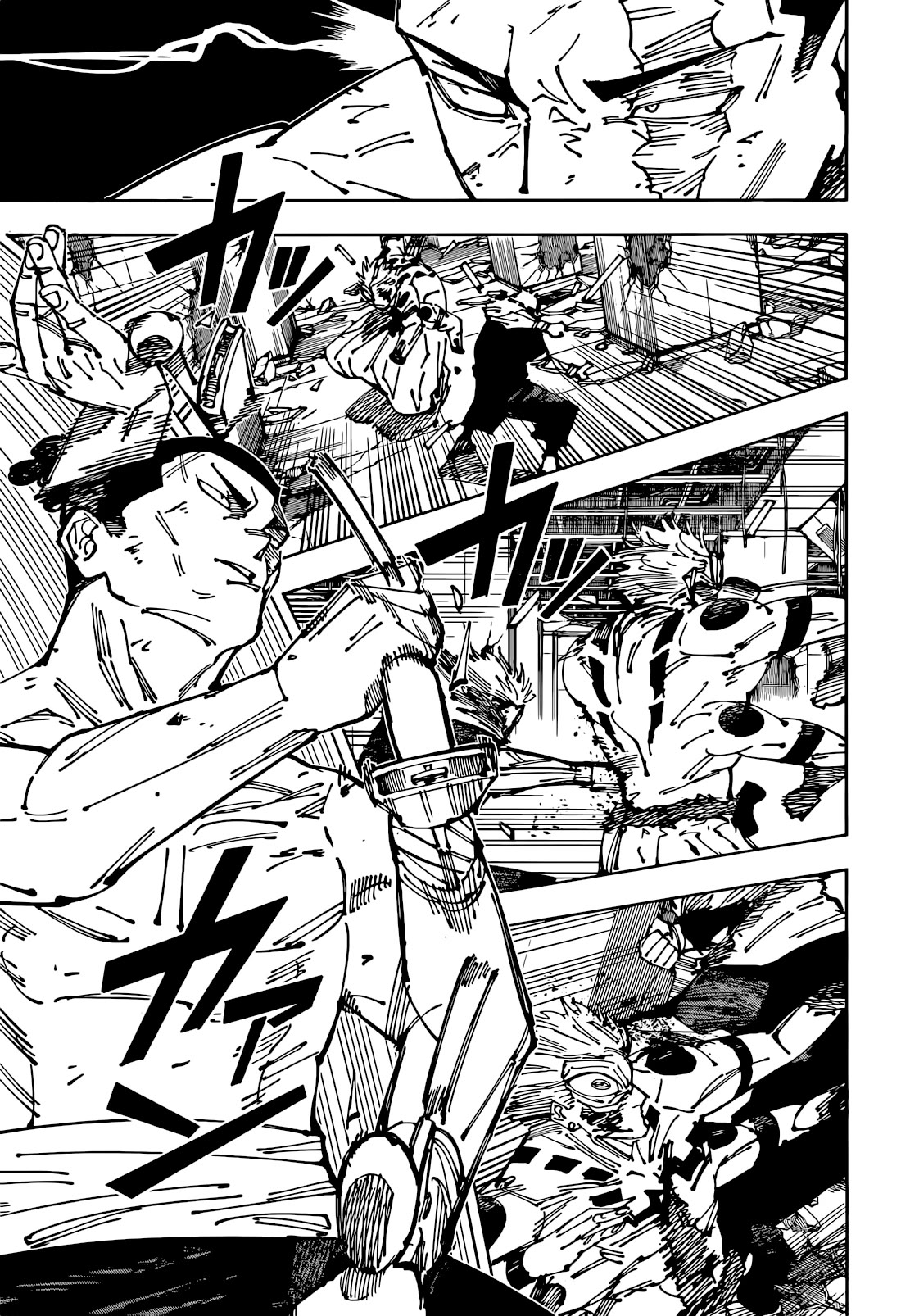 Jujutsu Kaisen Chapter 260