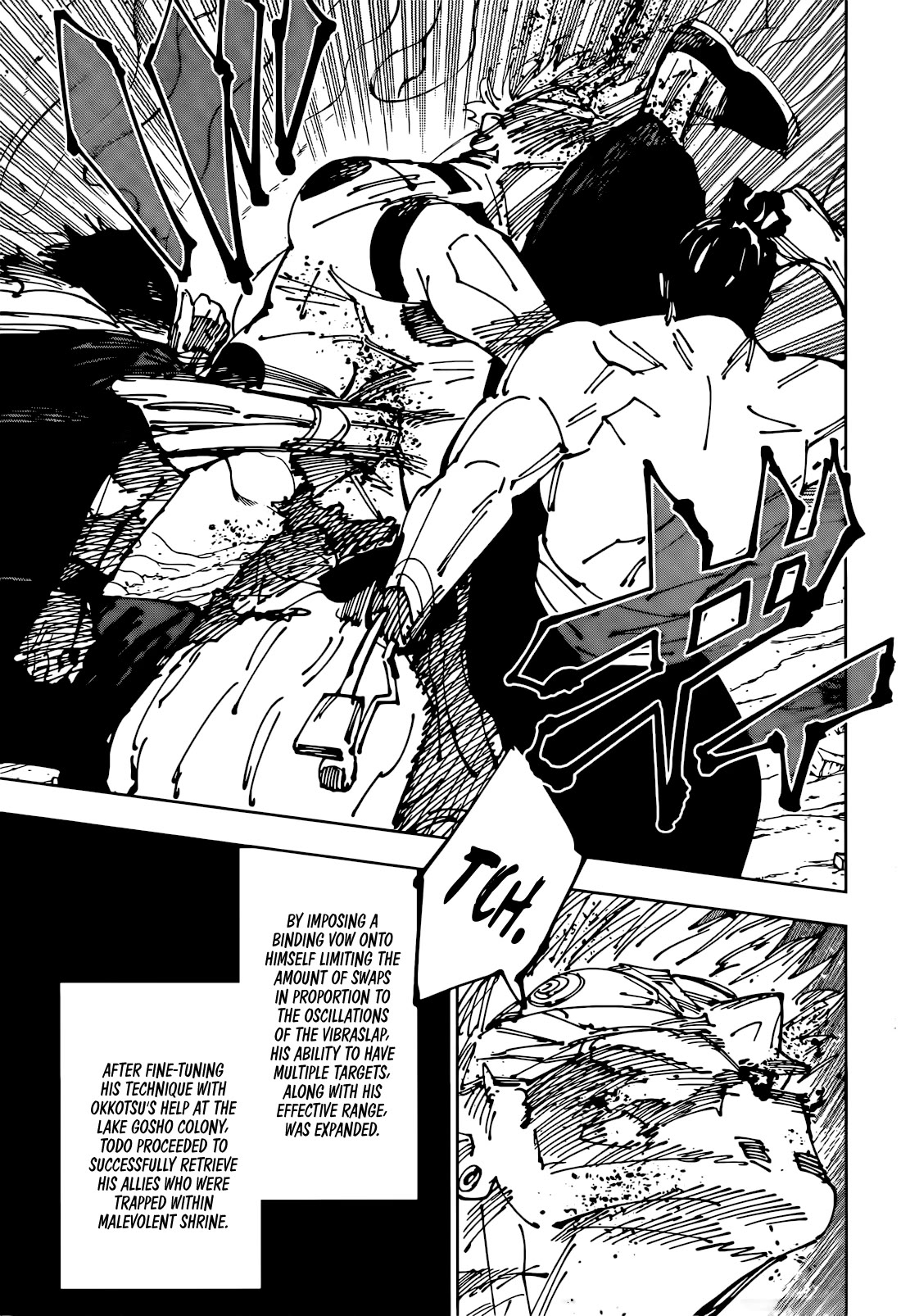 Jujutsu Kaisen Chapter 260