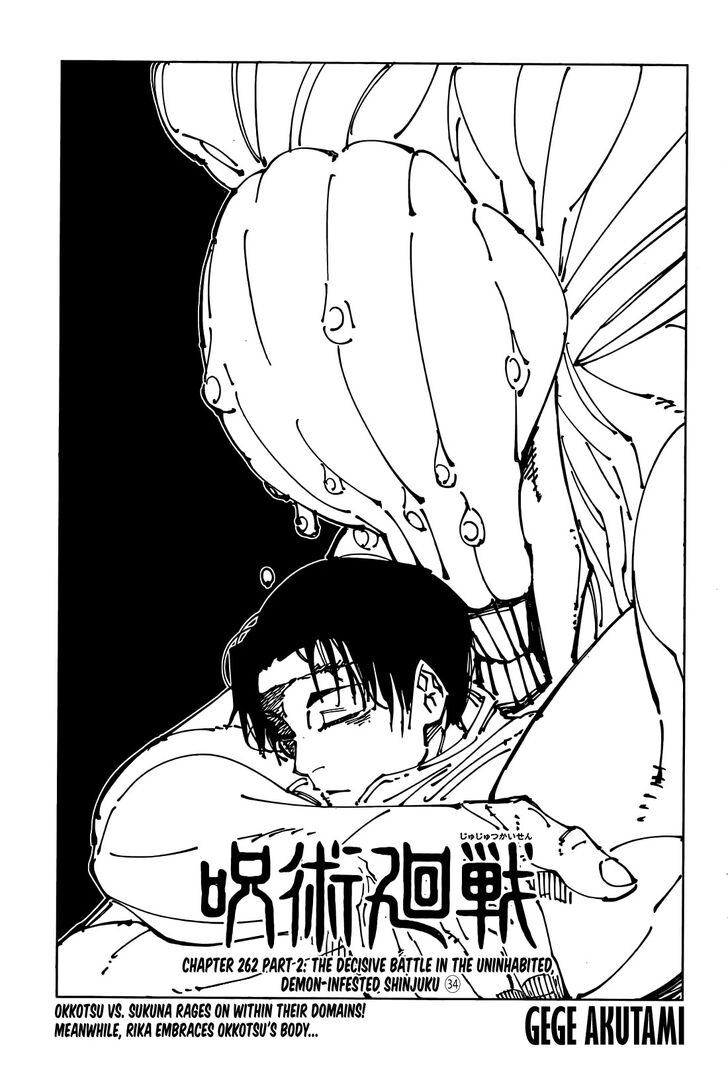 Jujutsu Kaisen Ch.262.5