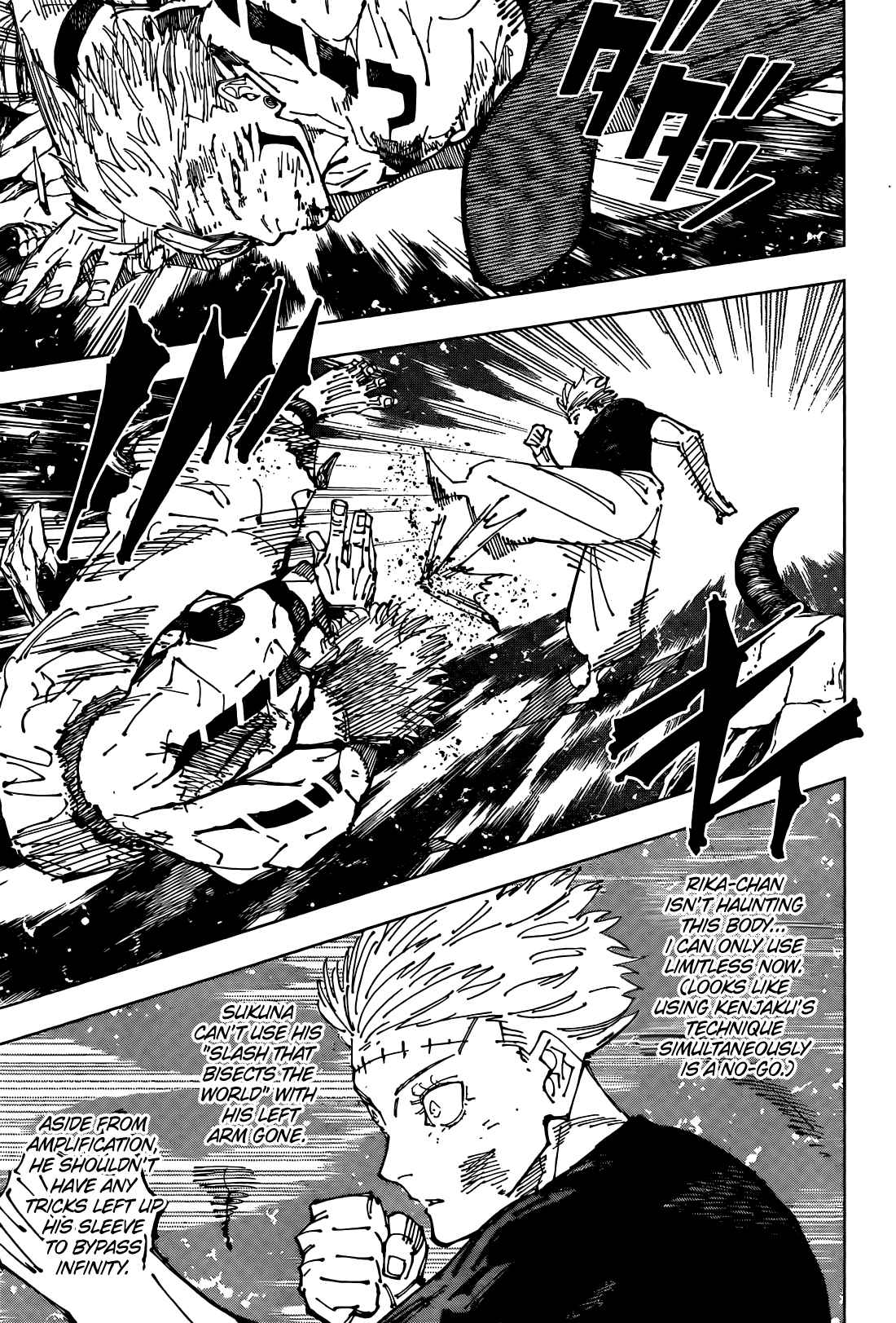 Jujutsu Kaisen 262.2