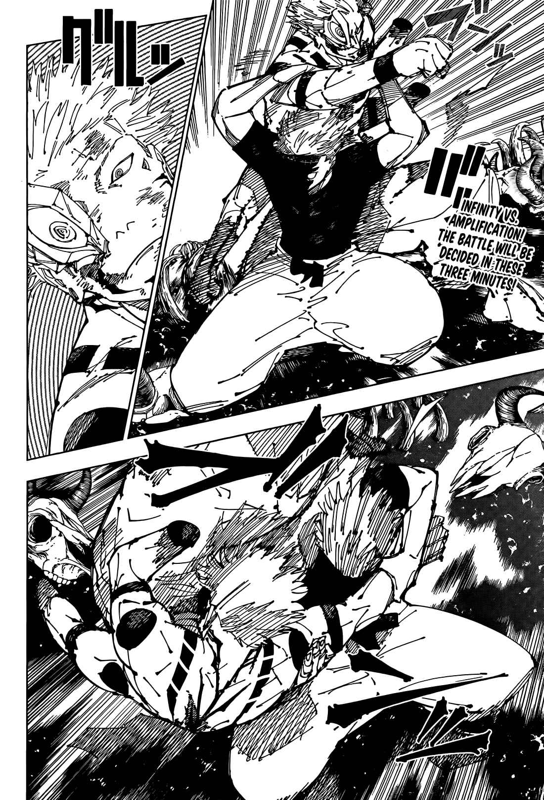 Jujutsu Kaisen 262.2