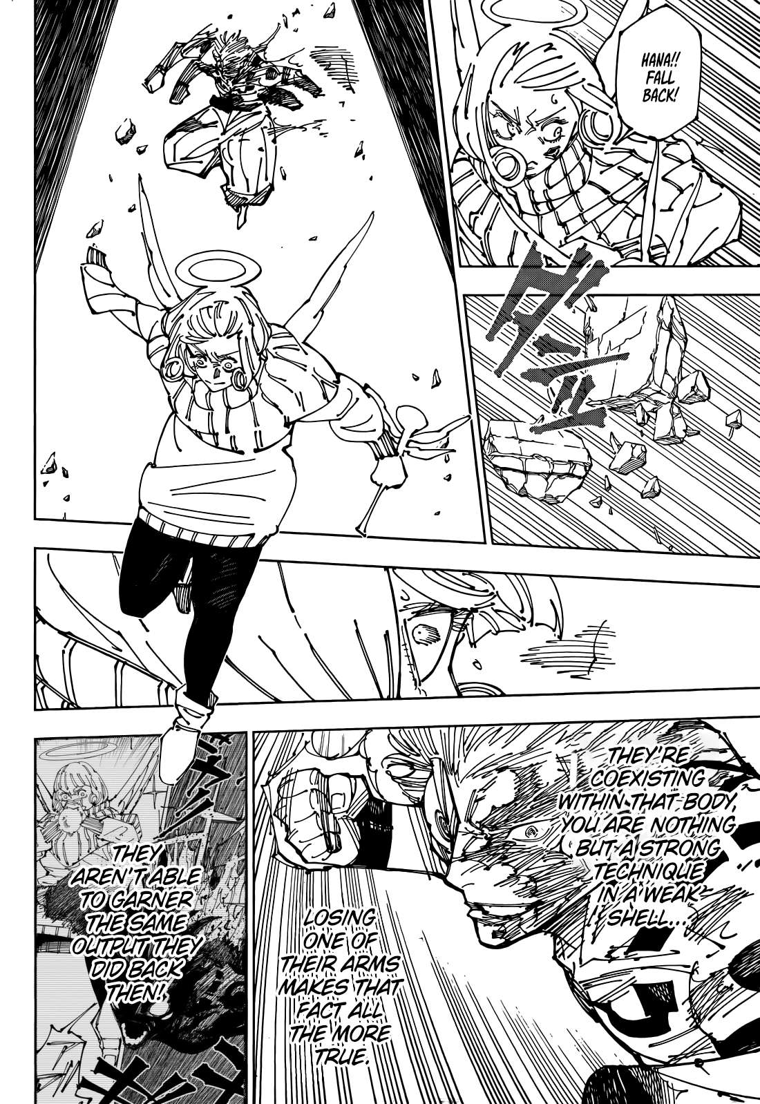 Jujutsu Kaisen Chapter 264