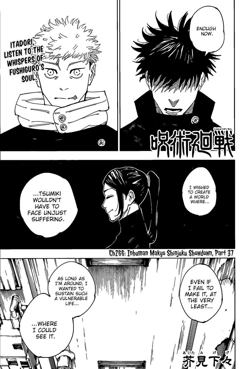Jujutsu Kaisen 266