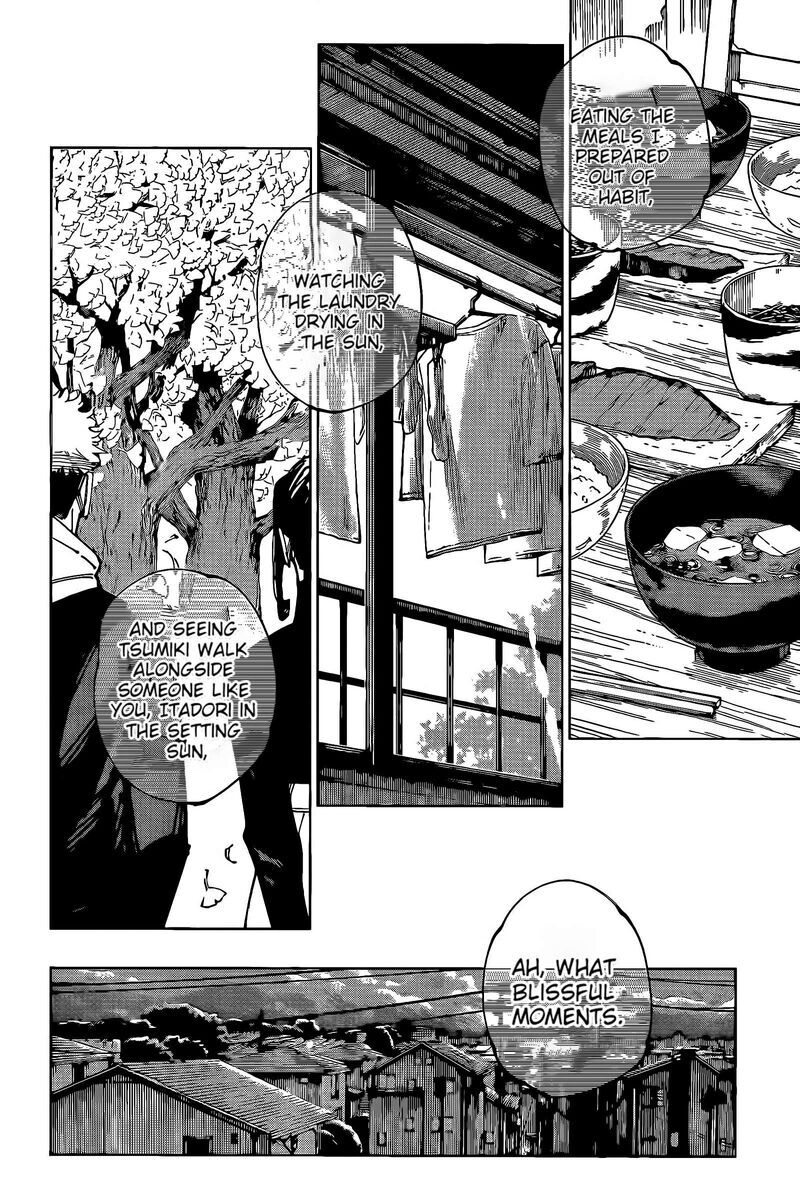 Jujutsu Kaisen 266