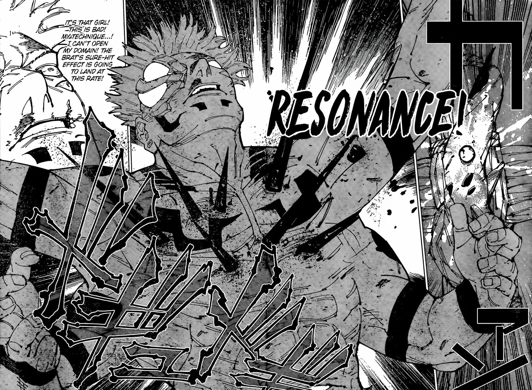 Jujutsu Kaisen 267