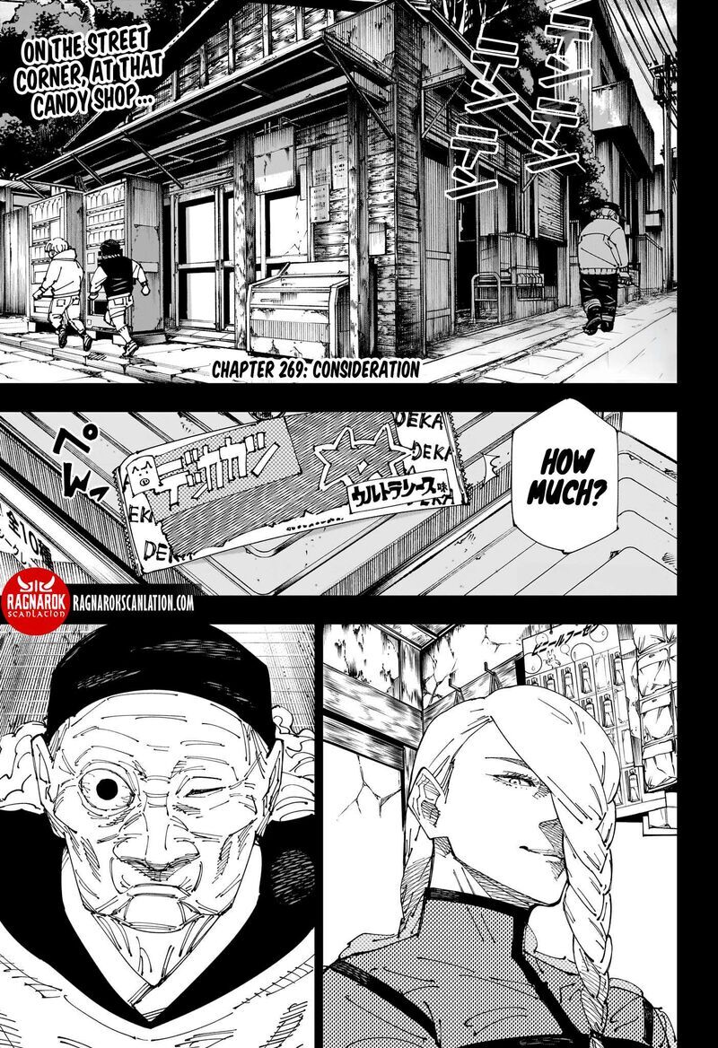 Jujutsu Kaisen 269