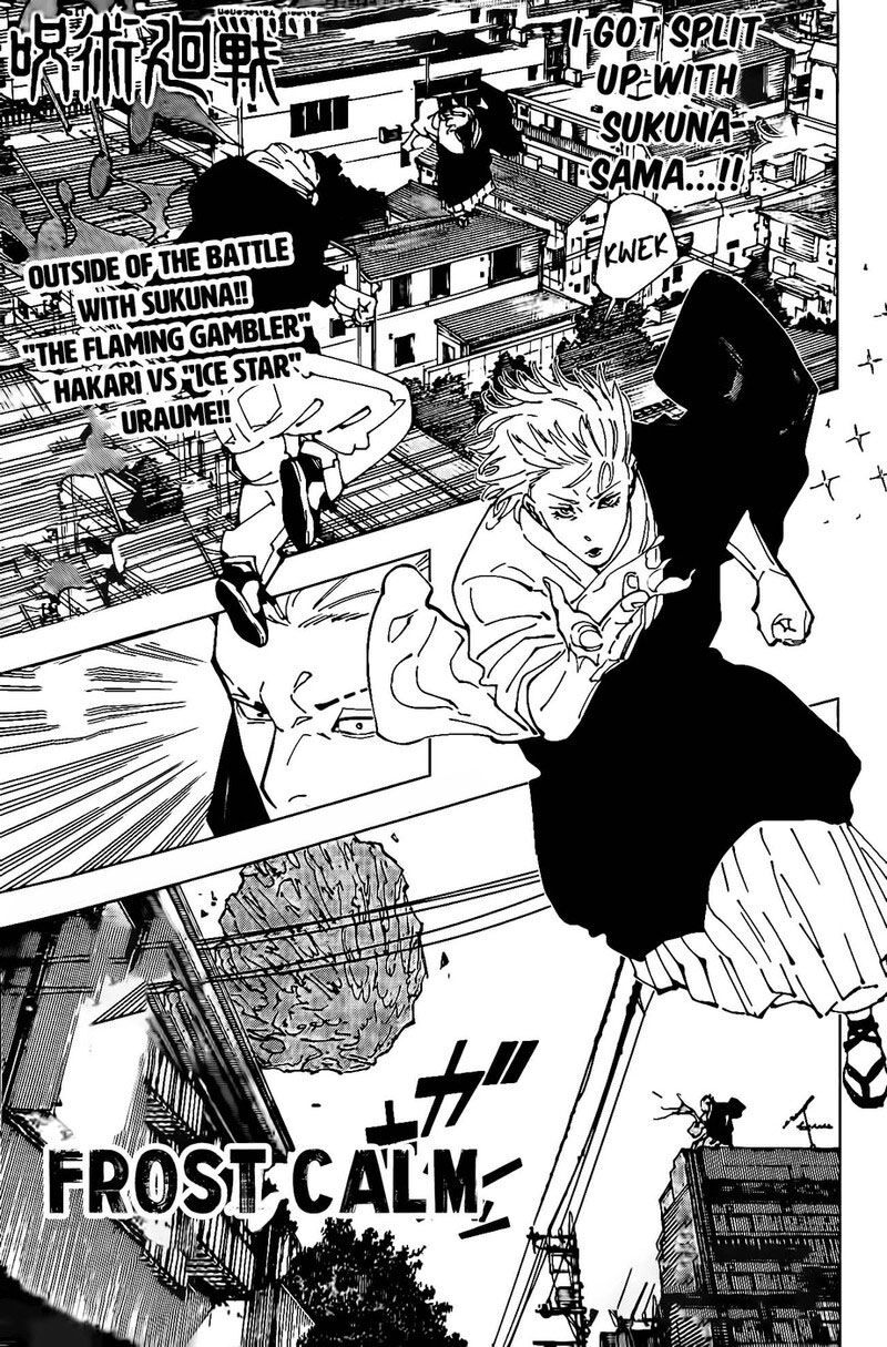 Jujutsu Kaisen 245