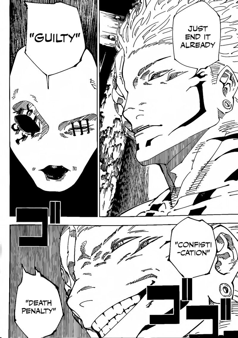 Jujutsu Kaisen 245