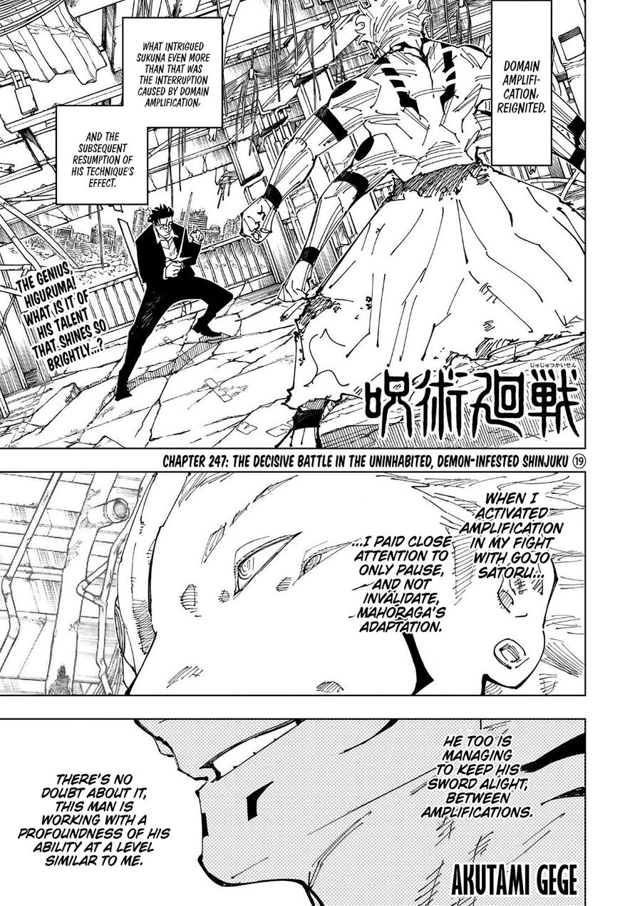 Jujutsu Kaisen 247