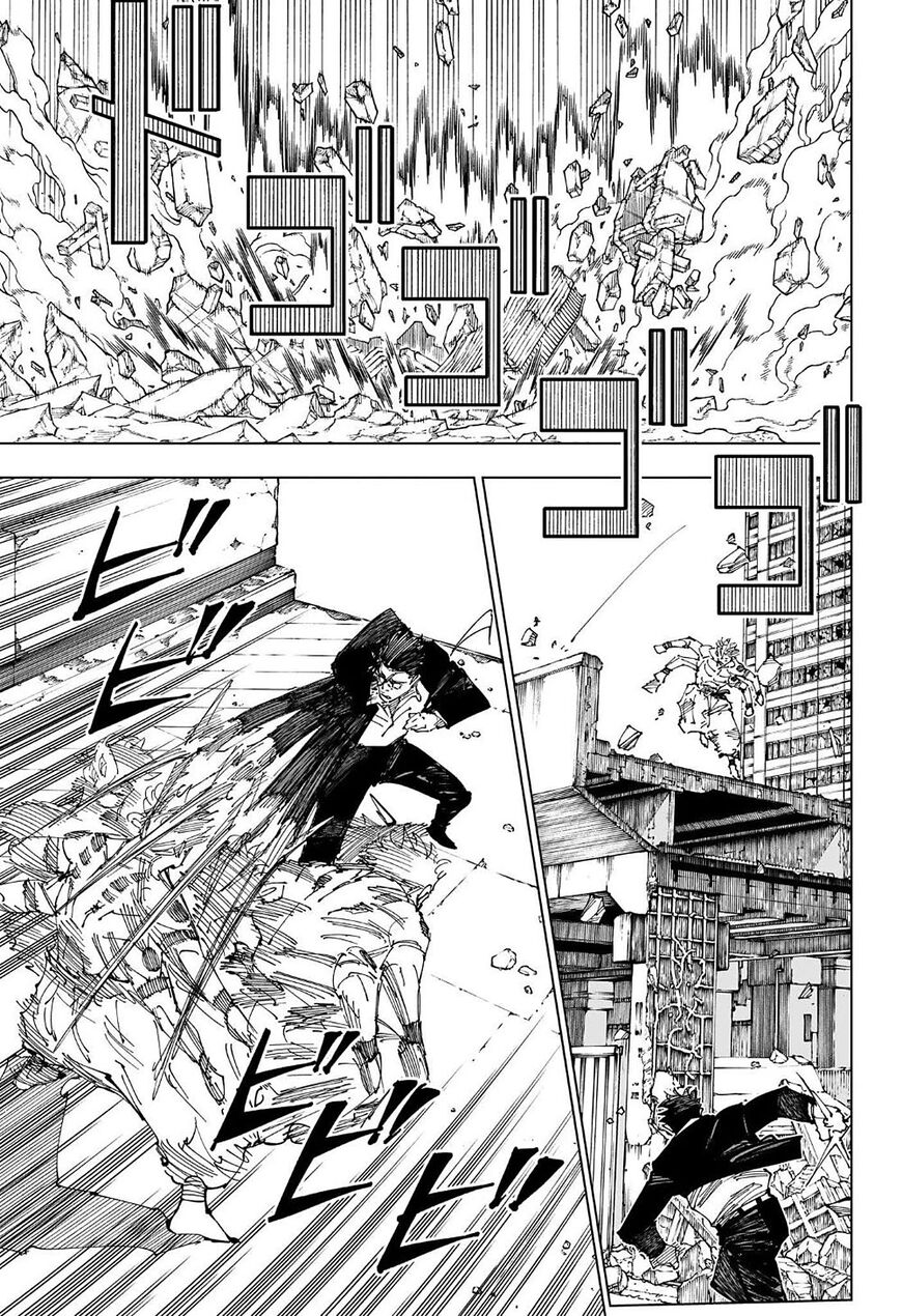 Jujutsu Kaisen 247