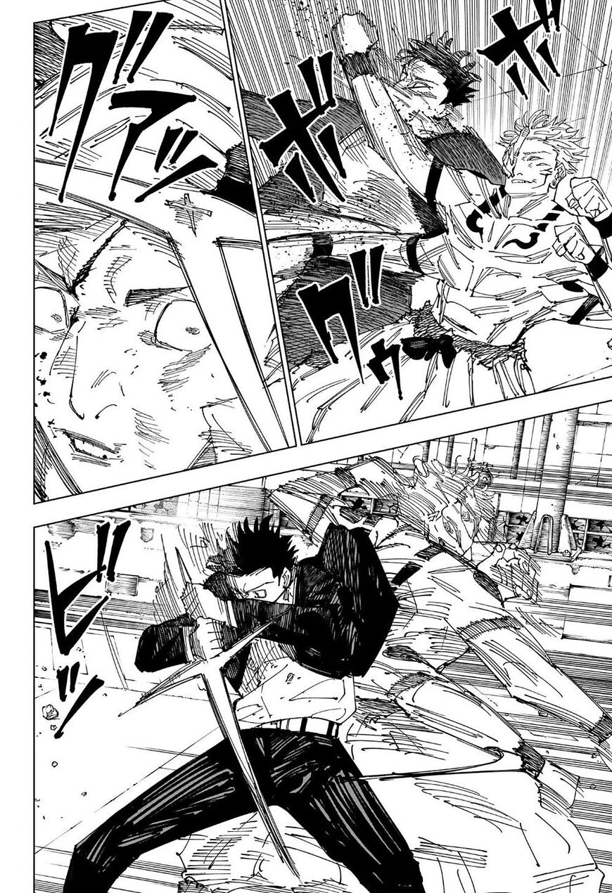 Jujutsu Kaisen 247