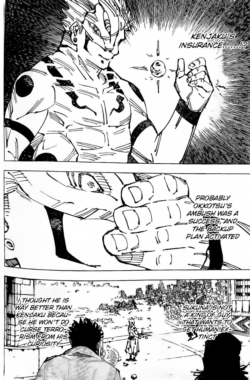 Jujutsu Kaisen 248