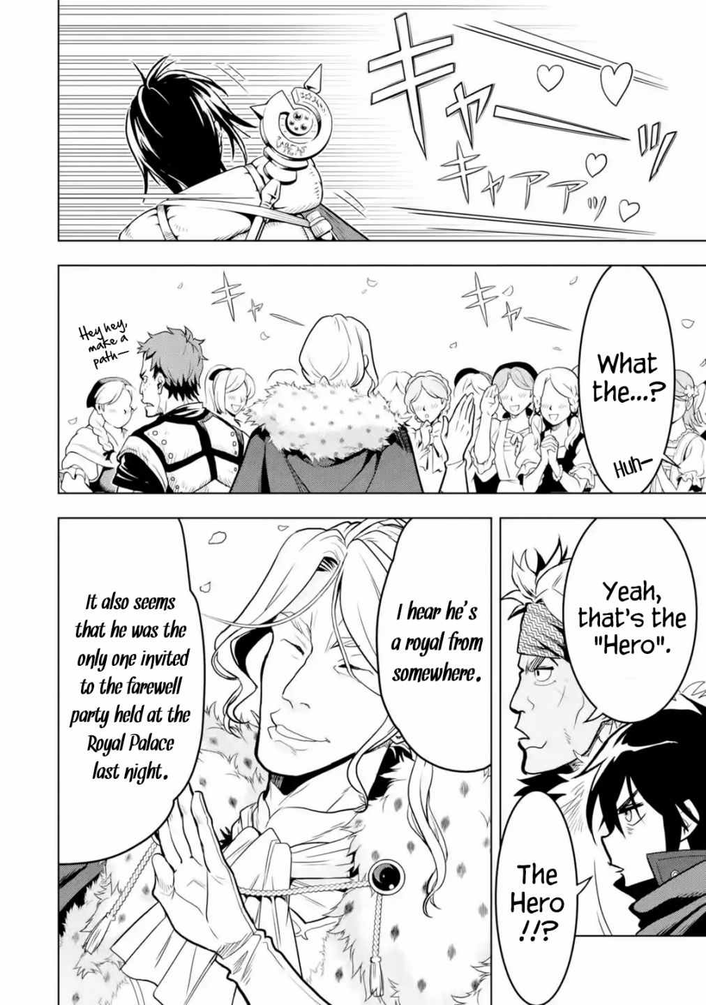 I Became A Legend A Decade Later After Telling My Comrades To Leave Everything To Me And Retreat First Chapter 18-1