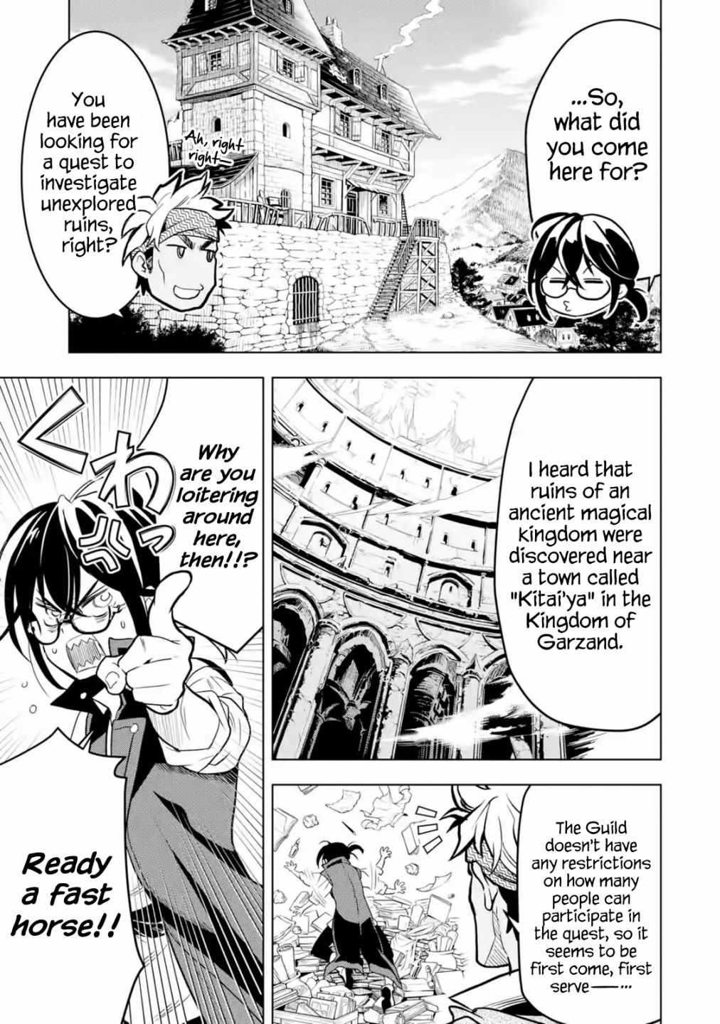 I Became A Legend A Decade Later After Telling My Comrades To Leave Everything To Me And Retreat First Chapter 18-1