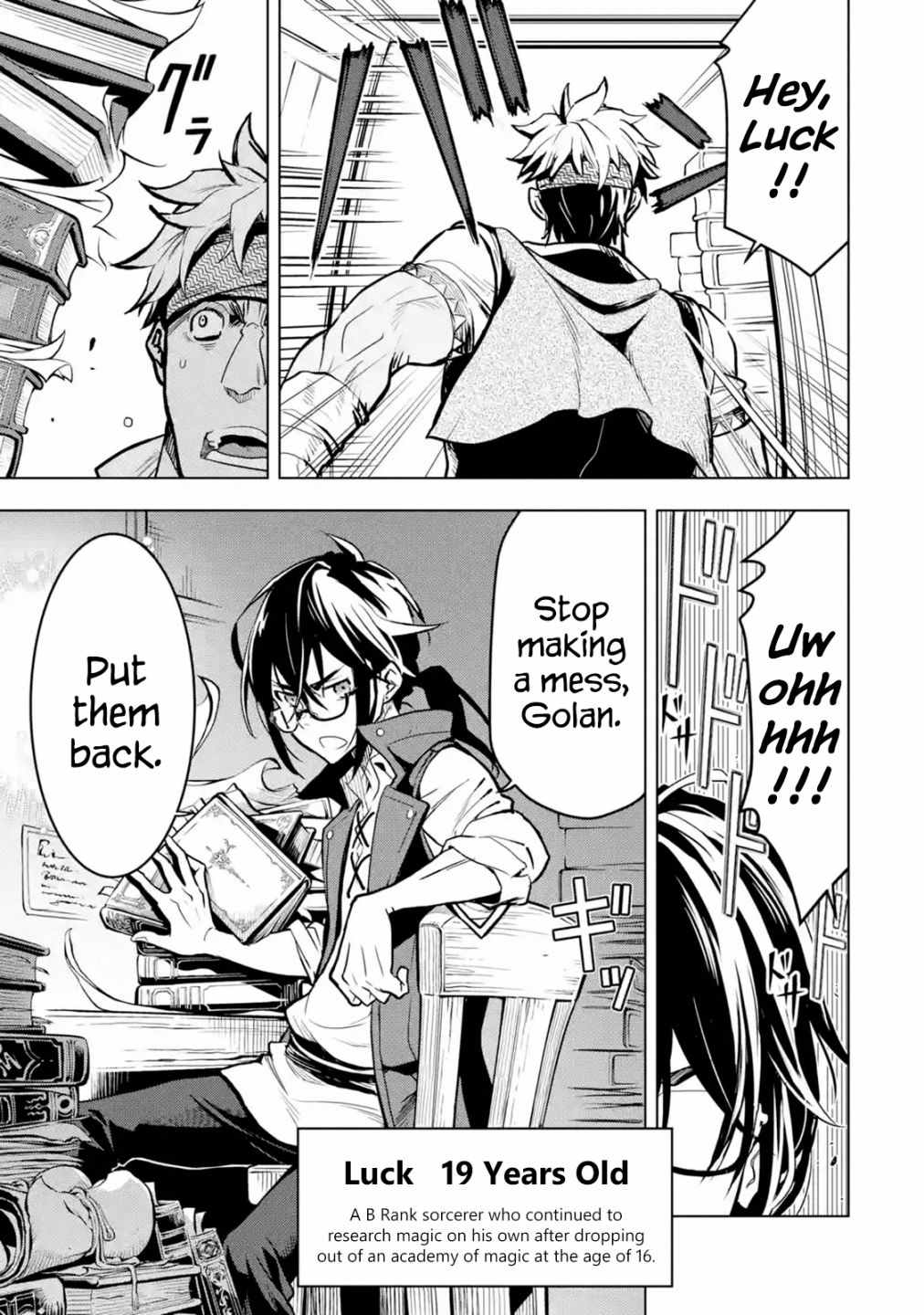 I Became A Legend A Decade Later After Telling My Comrades To Leave Everything To Me And Retreat First Chapter 18-1