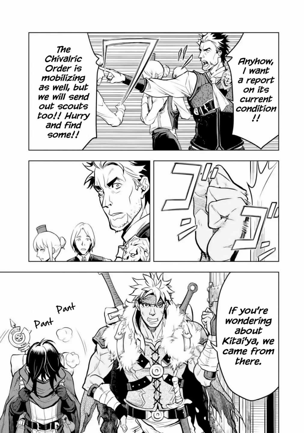 I Became A Legend A Decade Later After Telling My Comrades To Leave Everything To Me And Retreat First Chapter 18-1