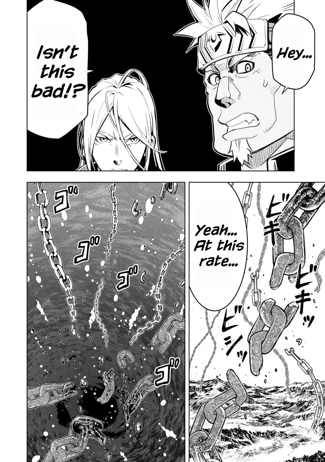 I Became A Legend A Decade Later After Telling My Comrades To Leave Everything To Me And Retreat First Chapter 29